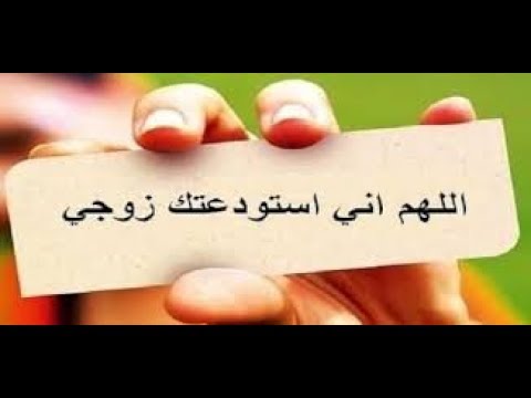 صور شوق للزوج المسافر - الاشتياق للزوج عند السفر 13915 12