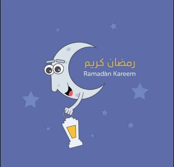 خلفيات رمضان متحركة للجوال - اجمل خلفيات رمضانيه 5409 5