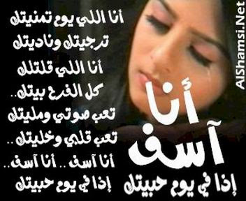 صور خلفيات واتس اب , صور للواتس حزينة