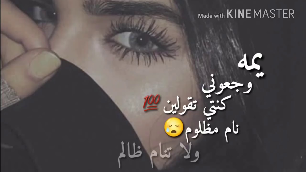 حالات واتس اب قصيره ومعبره , اجمل مقاطع حالات للواتس