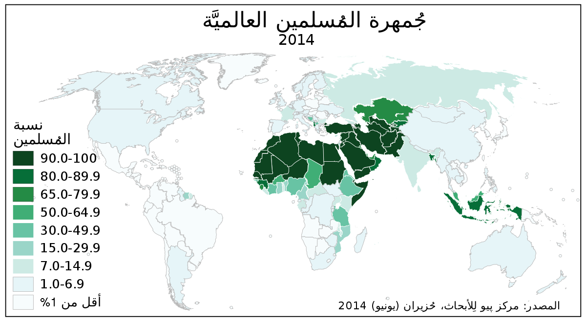 تعرف على هذه الخريطه بوضوح - خريطة العالم الاسلامي بالتفصيل 13454