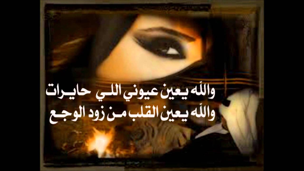 شعر جاهلي غزل فاحش 6161 7