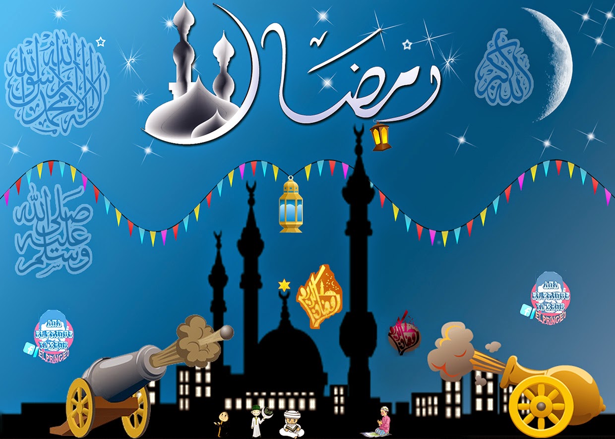 تهاني رمضان - الرسائل المهنئة بقدوم رمضان 3867 4