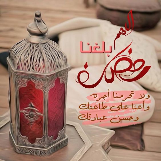 اجمل صور عن رمضان - عادات رمضانيه 5869 2