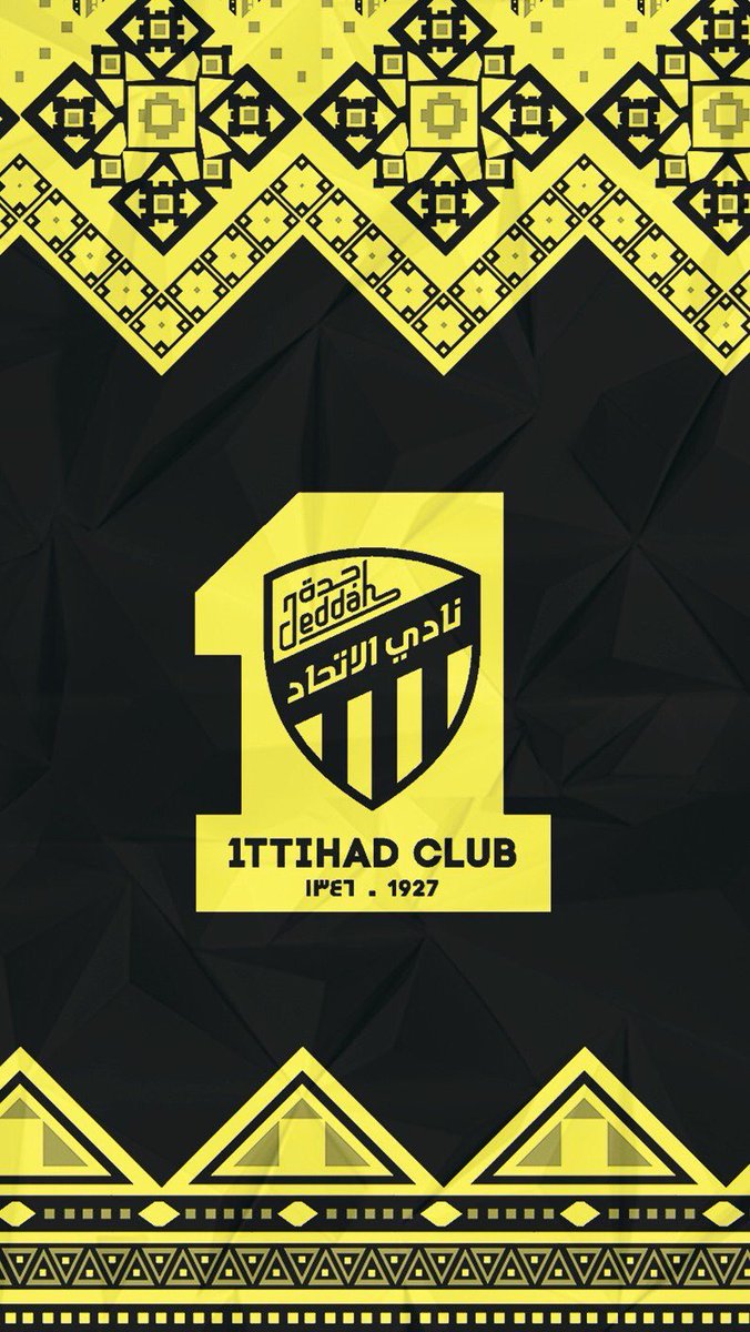 خلفيات الاتحاد- لمحبين ومشجعي نادي الاتحاد 1641 7