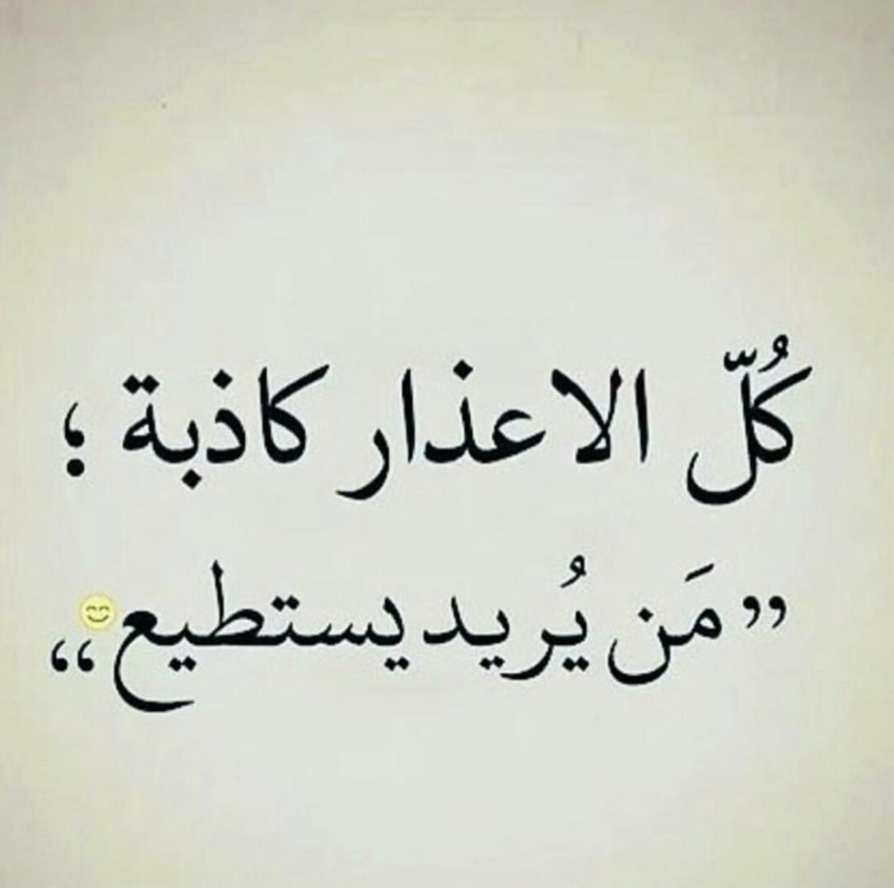 كم مره للجماع لحدوث حمل 61 3 1