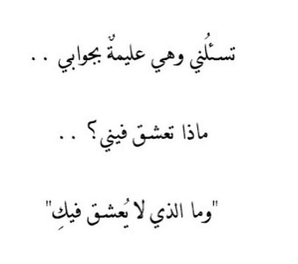 احمد شوقى وما قاله - اجمل قصيده 4901 7