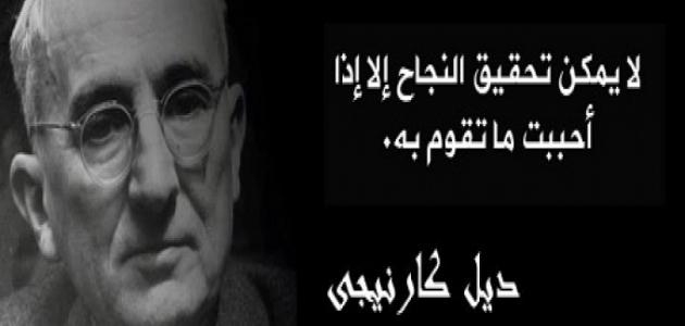 حكم واقوال ماثورة , افضل الاقوال التاريخية المؤثرة والمبدعة