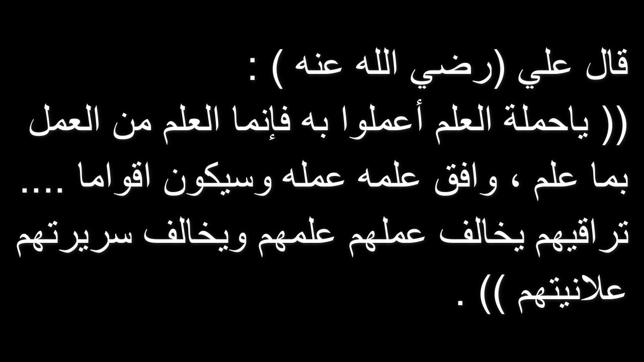 كيف تكون ناجحا - خطوات رائعه لتصبح شخص ناجح 2167 1