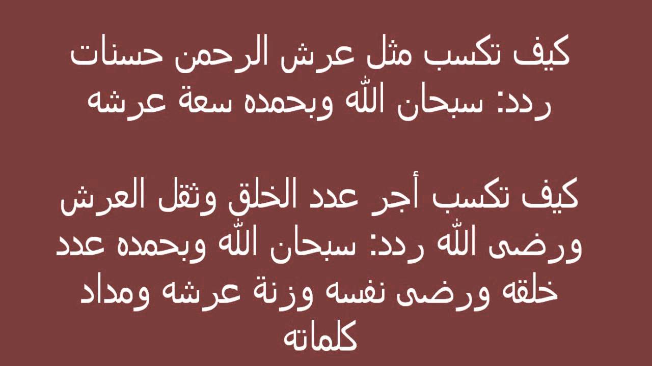 كيف تصبح مليونيرا - ارسد ان اكون غنى 14293 7