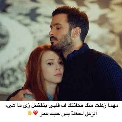 صور حب و رومنسية - اجدد صور مميزه حب و رومانسيه 3063 2