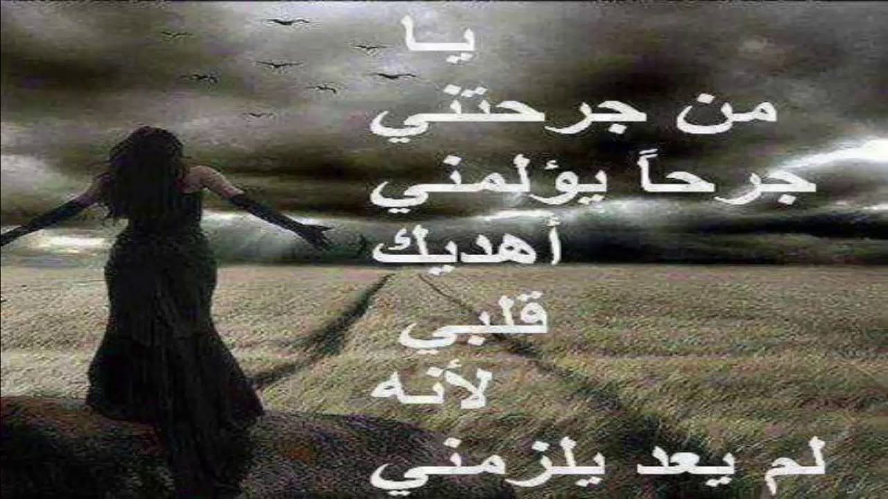 خلفيات واتس اب حزينه- اجمل الخلفيات الحزينه للواتس اب 4671 8