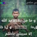 5530 2 شعر عن الموت - اشعار مميزة عن الموت امتنان هاجد