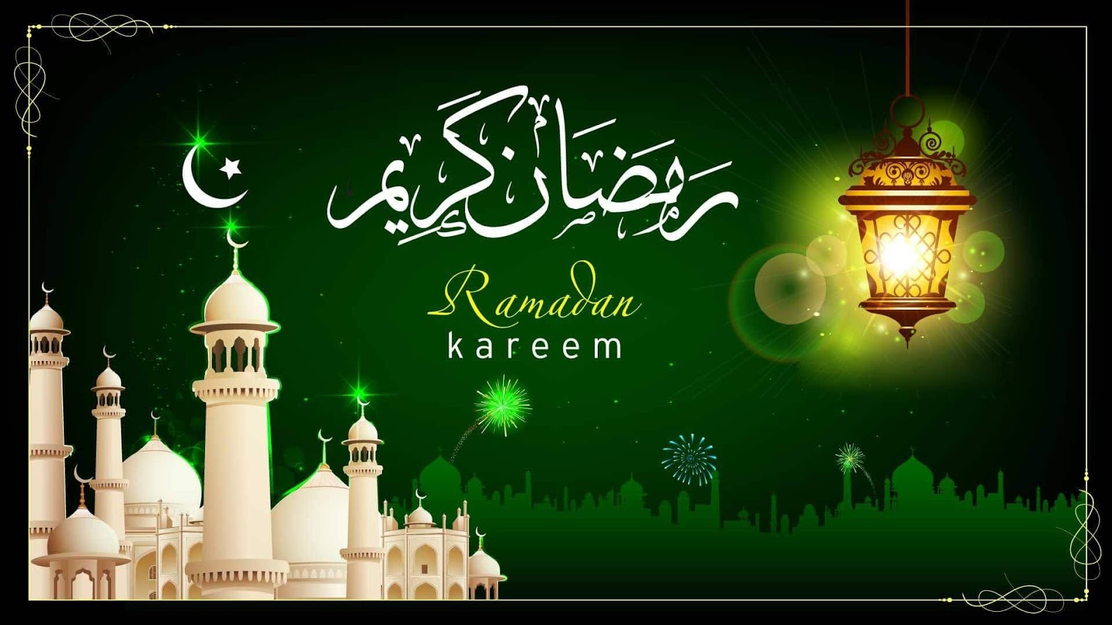 صور رمضان كريم , خلفيات رمضان الدينيه - روح اطفال