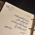 2127 10 عبارات عن الاخ للواتس اب - اجمل كلمات شعريه لوصف الاخ رحاب أحمد