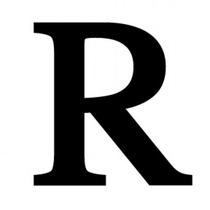 صور حرف r , حرف r مزخرف وشكله جذاب روح اطفال
