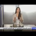 0 10 مصادر فيتامين د - الحصول علي الفيتامين د احلام سعود