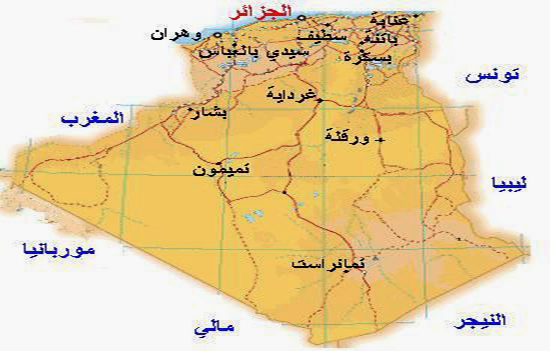 14284 1 خريطة الجزائر بالتفصيل - اوضح الخرائط للجزائر نورهان خميس