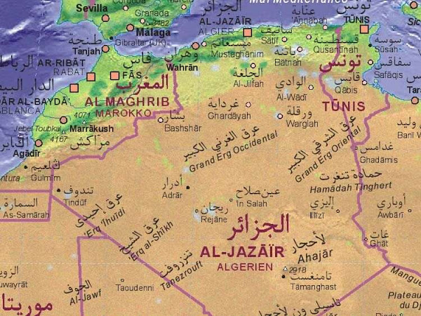 14284 3 خريطة الجزائر بالتفصيل - اوضح الخرائط للجزائر نورهان خميس