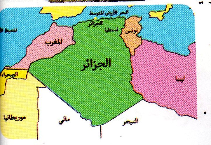 14284 4 خريطة الجزائر بالتفصيل - اوضح الخرائط للجزائر نورهان خميس