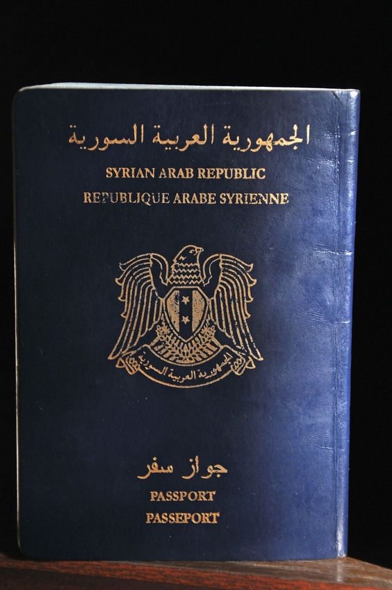 1413 6 صور جواز سفر - ماهو جواز السفر غزل سيرين