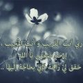 5979 15 صور دينيه حزينه - البعد عن الدين تذكير صفا