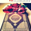 946 13 صور خلفيات دينيه - دين الاسلام دين السلام U20