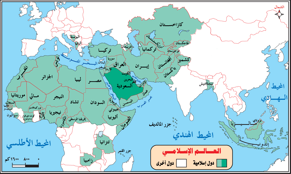 13454 1 تعرف على هذه الخريطه بوضوح - خريطة العالم الاسلامي بالتفصيل Ba22