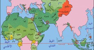 13454 2 تعرف على هذه الخريطه بوضوح - خريطة العالم الاسلامي بالتفصيل Ba22