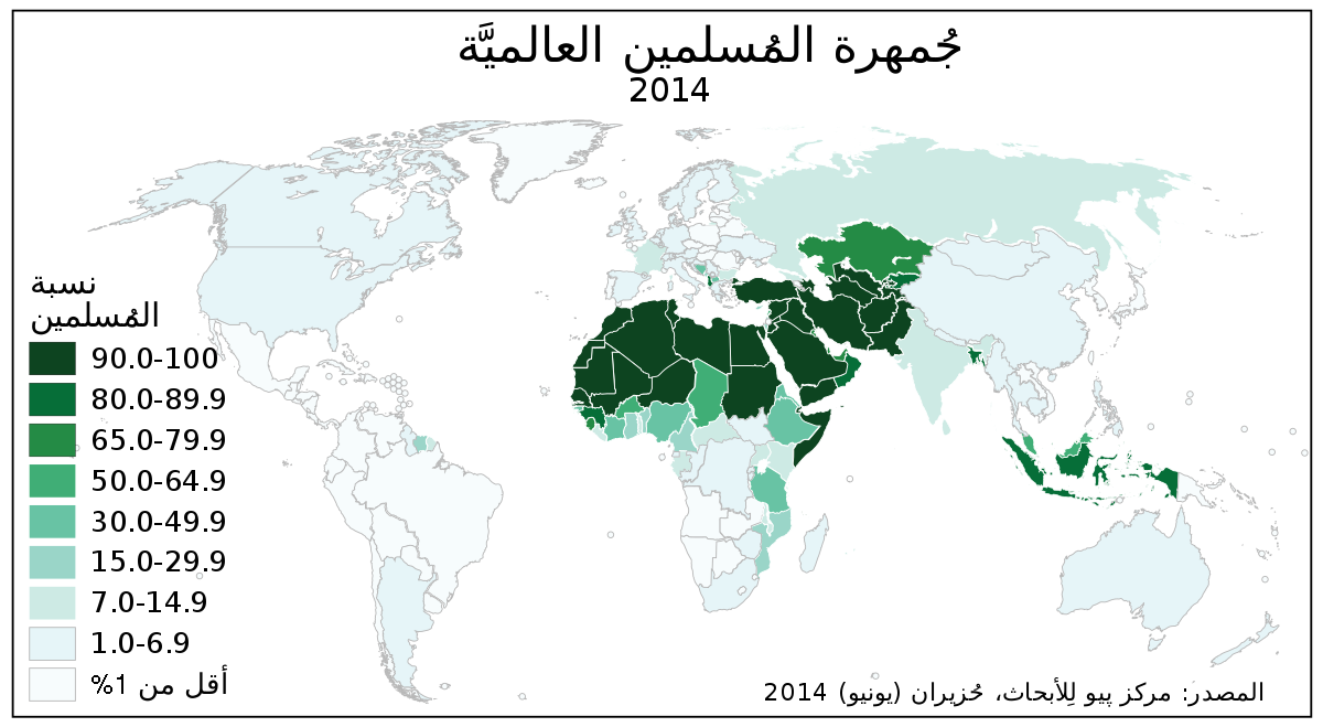 13454 تعرف على هذه الخريطه بوضوح - خريطة العالم الاسلامي بالتفصيل Ba22