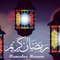 3963 5 كفارة الجماع في رمضان زينب كفاح