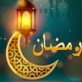 6349 5 اكلات رمضان 2019- اكل رمضان الجميل U20
